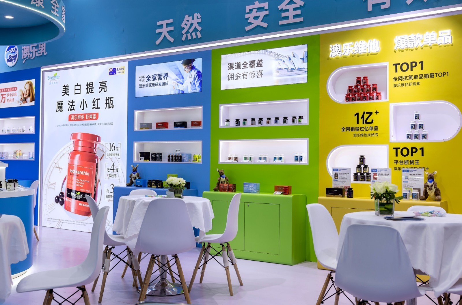 点击查看原始图片